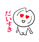 割れた皿くん（個別スタンプ：12）