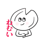 割れた皿くん（個別スタンプ：13）