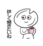 割れた皿くん（個別スタンプ：15）