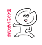 割れた皿くん（個別スタンプ：19）
