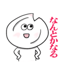 割れた皿くん（個別スタンプ：20）