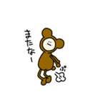 はろーくまのやつ（個別スタンプ：5）