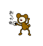 はろーくまのやつ（個別スタンプ：18）