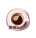 シンプルなコーヒースタンプ（個別スタンプ：6）