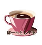 シンプルなコーヒースタンプ（個別スタンプ：9）