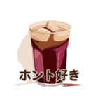 シンプルなコーヒースタンプ（個別スタンプ：14）