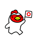 こびたオブチキ（個別スタンプ：2）