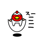 こびたオブチキ（個別スタンプ：11）
