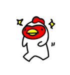 こびたオブチキ（個別スタンプ：16）