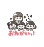 ひろぴーファミリー名言スタンプ〜第1弾〜（個別スタンプ：3）