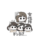 ひろぴーファミリー名言スタンプ〜第1弾〜（個別スタンプ：5）