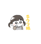 ひろぴーファミリー名言スタンプ〜第1弾〜（個別スタンプ：8）