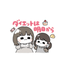ひろぴーファミリー名言スタンプ〜第1弾〜（個別スタンプ：11）