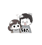 ひろぴーファミリー名言スタンプ〜第1弾〜（個別スタンプ：17）