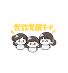ひろぴーファミリー名言スタンプ〜第1弾〜（個別スタンプ：22）