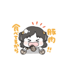 ひろぴーファミリー名言スタンプ〜第1弾〜（個別スタンプ：24）