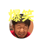8843スタンプ（個別スタンプ：2）