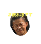 8843スタンプ（個別スタンプ：3）