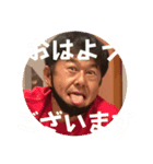 8843スタンプ（個別スタンプ：5）