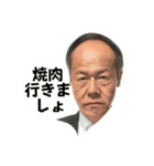 8843スタンプ（個別スタンプ：7）