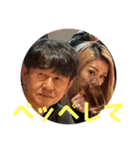 8843スタンプ（個別スタンプ：10）