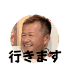 8843スタンプ（個別スタンプ：11）