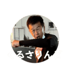 8843スタンプ（個別スタンプ：13）