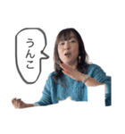 何だ奴（個別スタンプ：4）