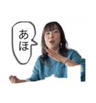 何だ奴（個別スタンプ：5）