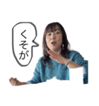何だ奴（個別スタンプ：7）