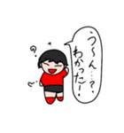 Kidding Killing(ゆるふわバージョン)（個別スタンプ：16）