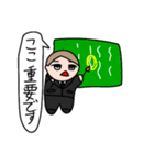 Kidding Killing(ゆるふわバージョン)（個別スタンプ：31）