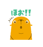 (公式)トドケルくん（個別スタンプ：2）