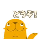 (公式)トドケルくん（個別スタンプ：6）