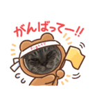 こうめ♀スタンプ（個別スタンプ：6）