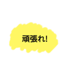 大人なカラフルスタンプ（個別スタンプ：10）
