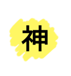大人なカラフルスタンプ（個別スタンプ：22）