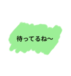 大人なカラフルスタンプ（個別スタンプ：24）