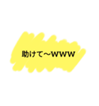 大人なカラフルスタンプ（個別スタンプ：31）