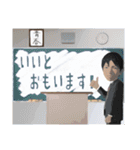 架空学園アオハル～冬の陣～（個別スタンプ：1）