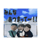 架空学園アオハル～冬の陣～（個別スタンプ：14）