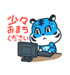 お仕事bibinちゃん（個別スタンプ：9）