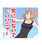 ネコ耳系女子2（個別スタンプ：9）