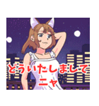 ネコ耳系女子2（個別スタンプ：19）