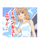 ネコ耳系女子2（個別スタンプ：27）