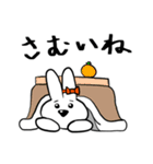 白うさぎハナコのスタンプ（個別スタンプ：12）