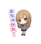LIVESTAR公式スタンプvol4（個別スタンプ：6）