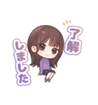 LIVESTAR公式スタンプvol4（個別スタンプ：7）