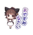 LIVESTAR公式スタンプvol4（個別スタンプ：8）