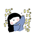 だだ語(ビジネスライク)（個別スタンプ：6）